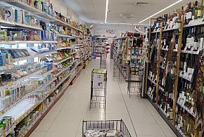 Od stycznia nowe przepisy. W każdym sklepie pojawi się to urządzenie-22517