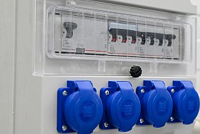 Dostawcy prądu pod presją. Te zmiany odczują odbiorcy-22827